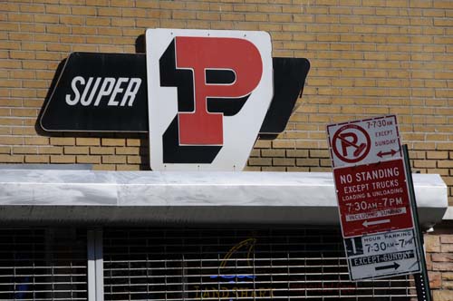 2008-08-17 13-23-04_ISO 200_f-10_1-400 s_200 mm