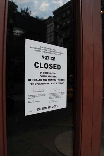 2008-08-18 10-33-57_ISO 200_f-7.1_1-200 s_18 mm